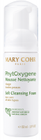 PhytOxygene Mousse Nettoyante