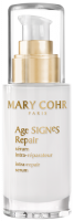 Age SIGNeS Repair