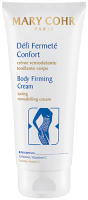 Body Firming Cream